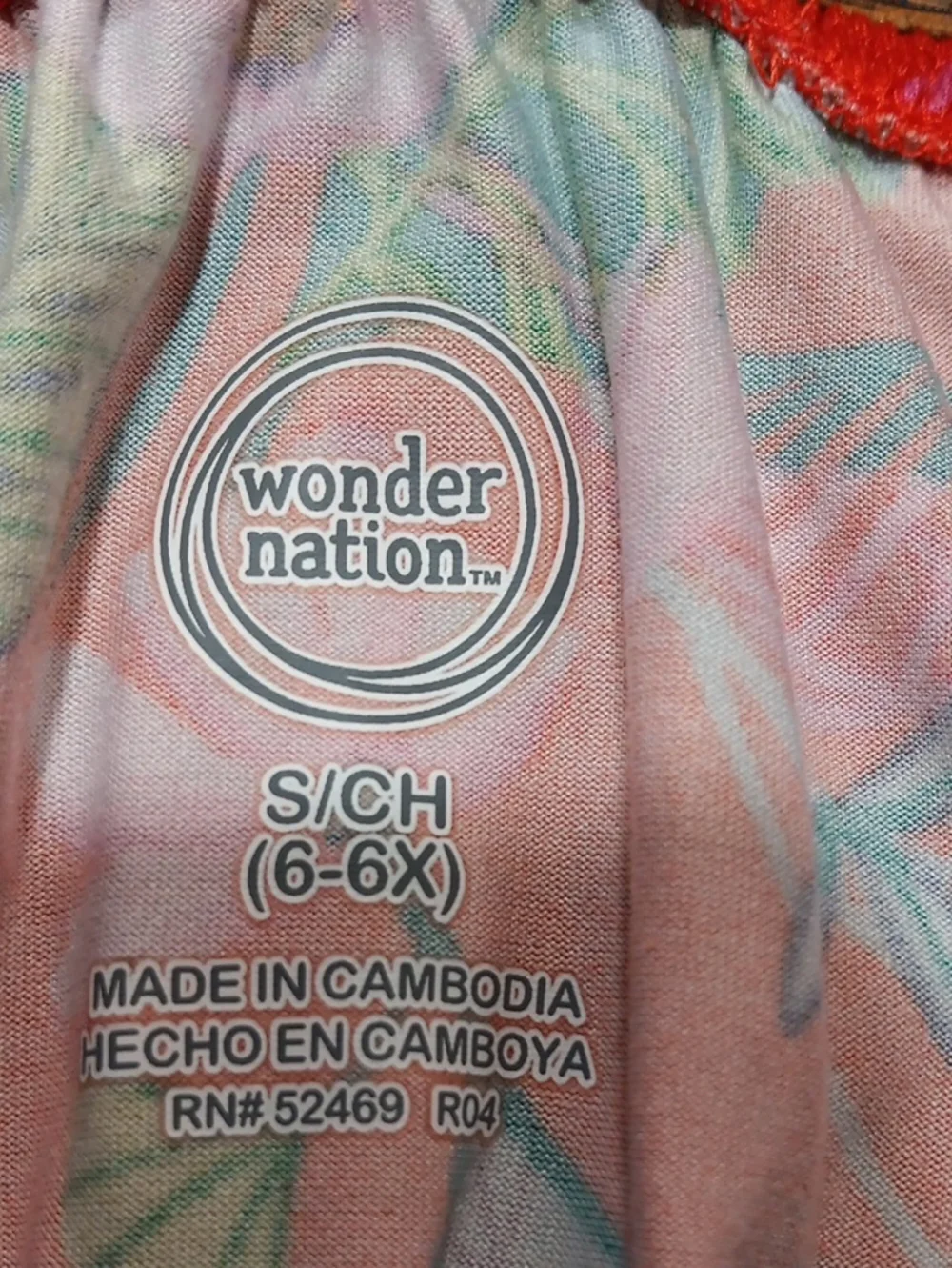 wonder nation label inside